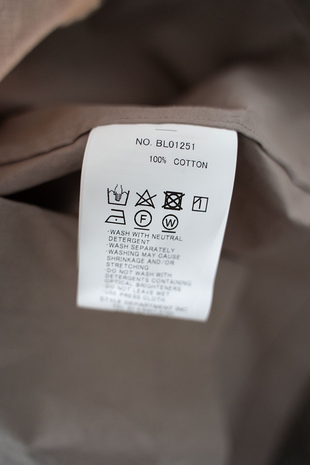 【ラスト1点】【25SS】シリコン加工シャツブルゾン(MOCHA BEIGE)