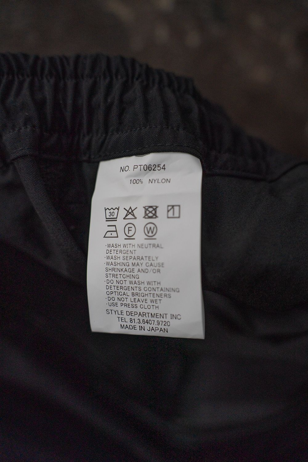 【ラスト1点】【25AW】タスランナイロンニータックイージーパンツ(BLACK)