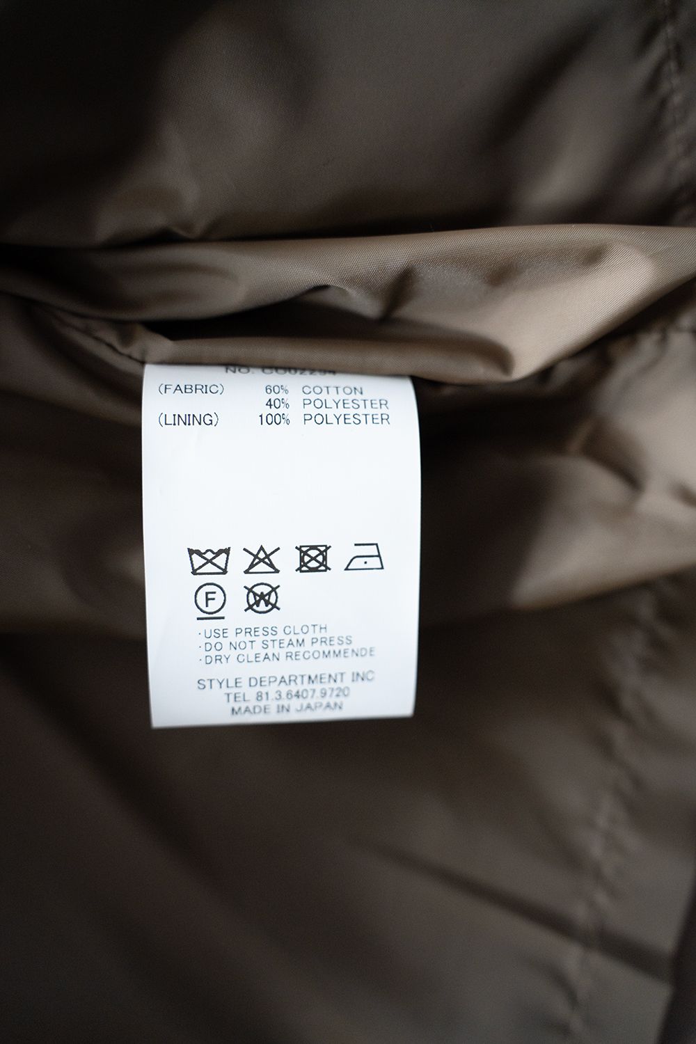 【25AW】コットン×ポリエステルショートブルゾン(GREIGE)