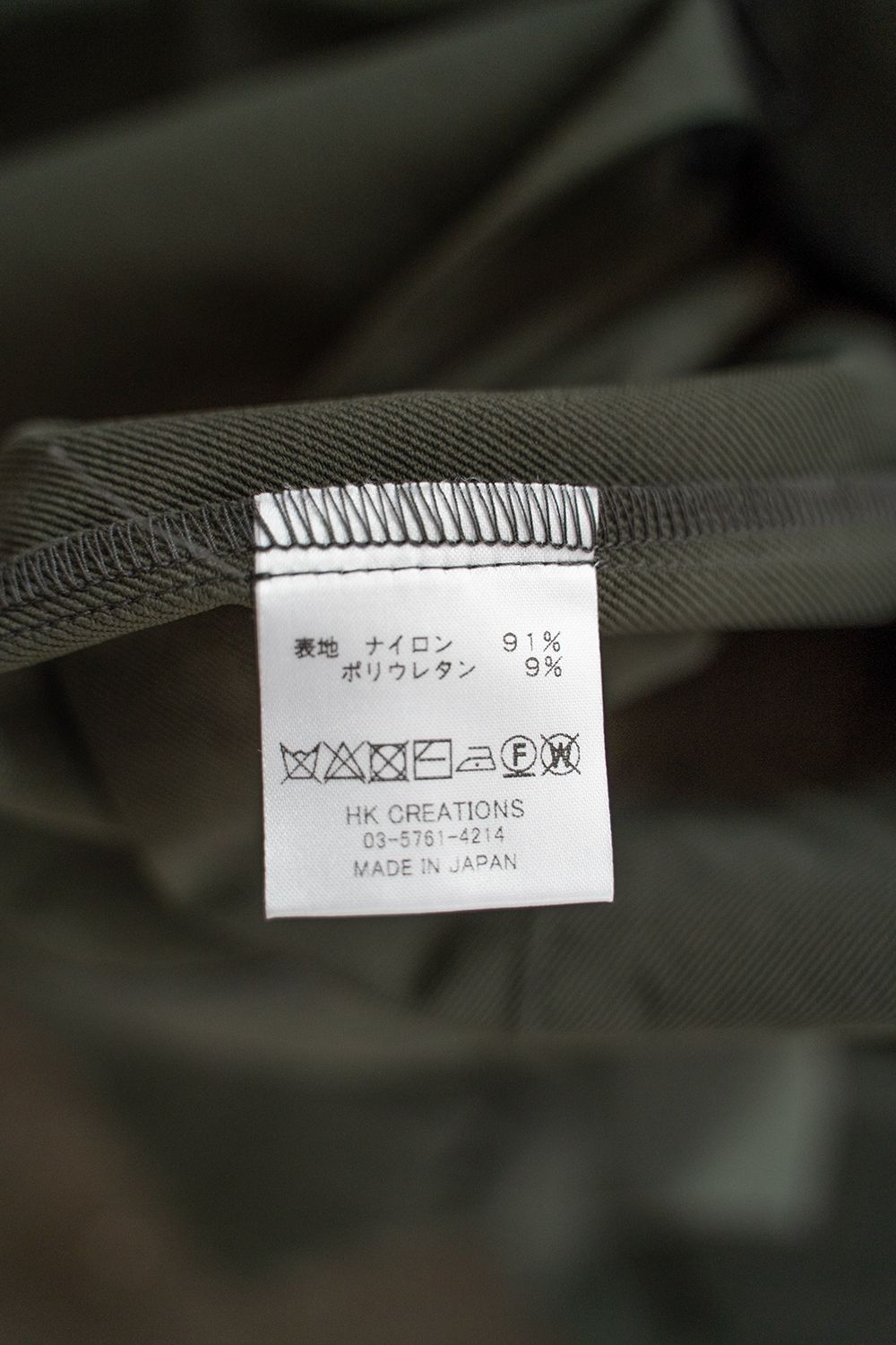 【ラスト1点】【23AW】Jacket Cardigan(SMOKE OLIVE)