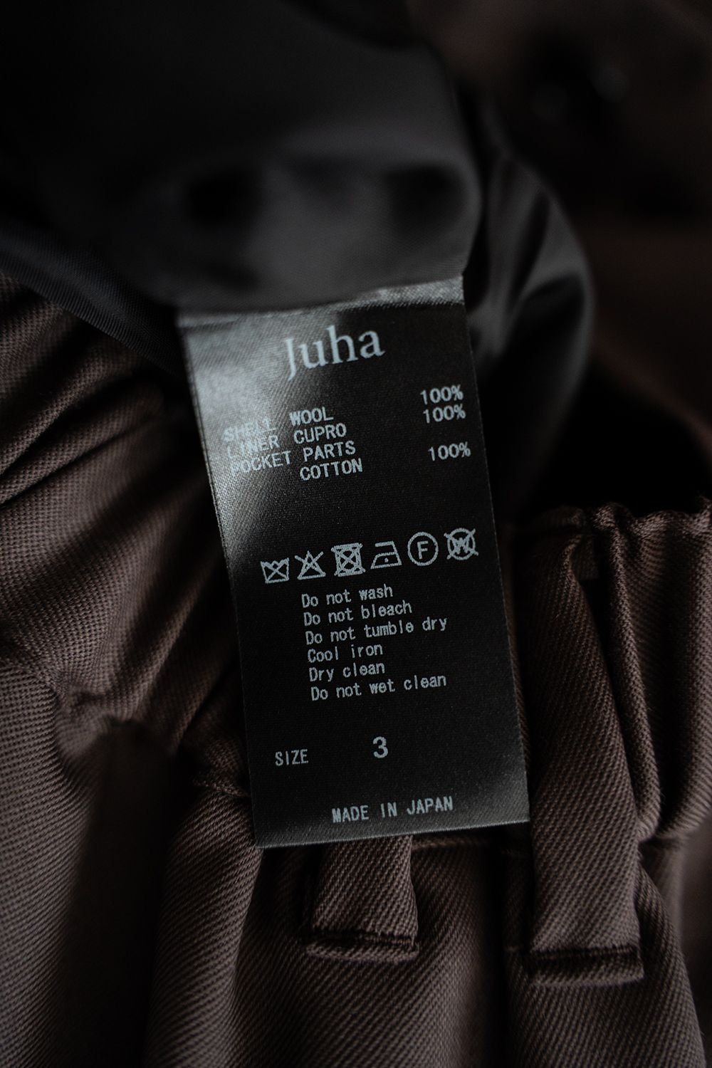 【ラスト1点】【26SS】2Tuck Wide Easy Pants/2タックワイドイージーパンツ(BROWN)