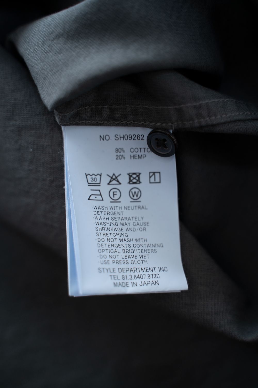 【26SS】コットン×ヘンプオーバーシャツ(BLUE GREY)