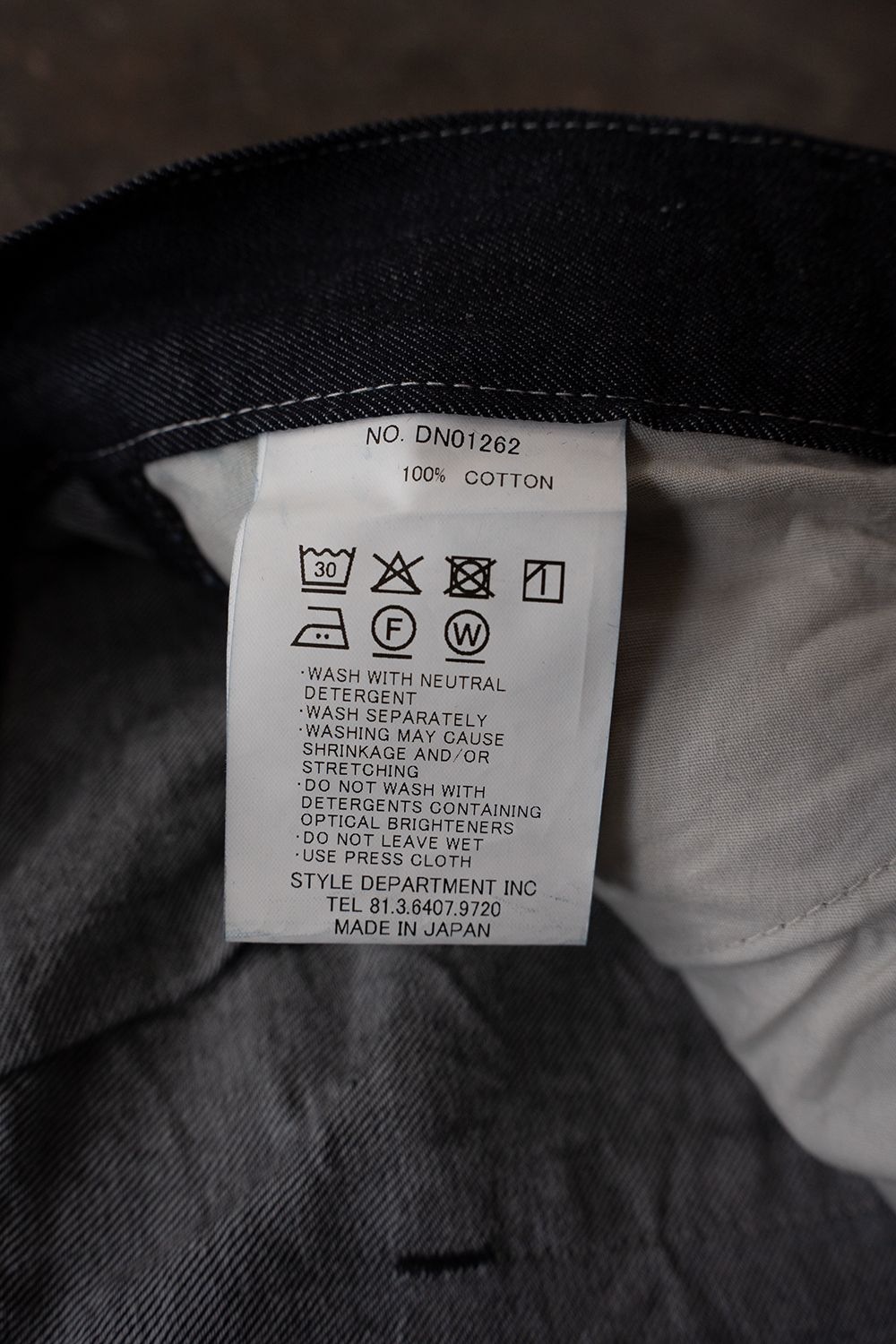 【26SS】5.5ozデニムワンタックパンツ(INDIGO)