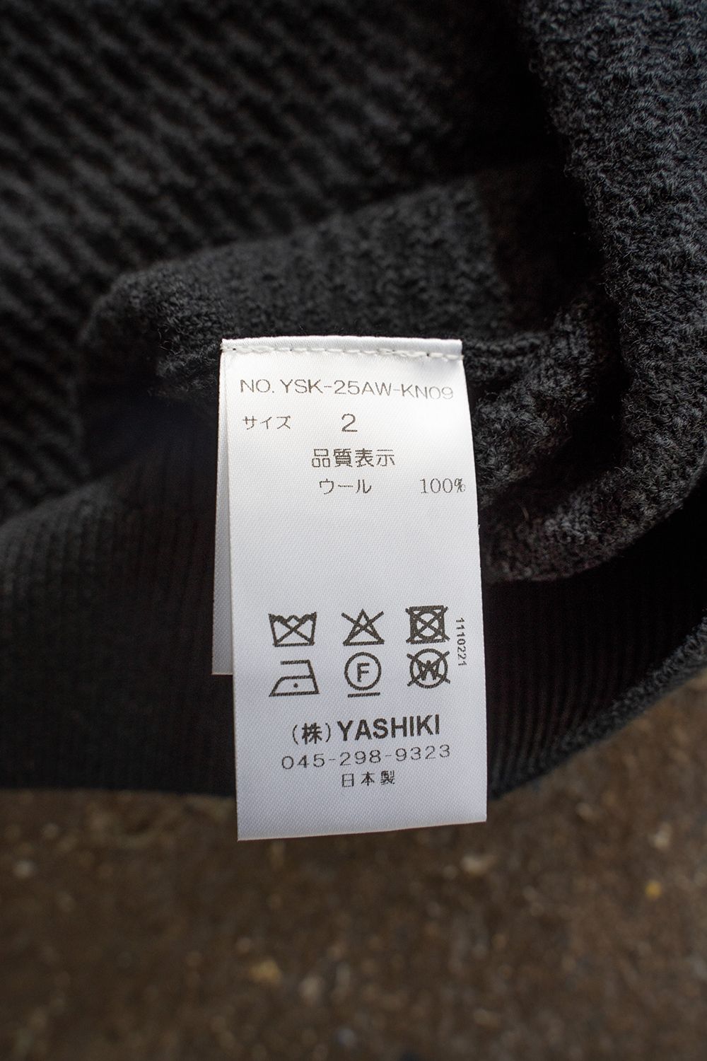 【25AW】Yukiato Knit Coat(BLACK)