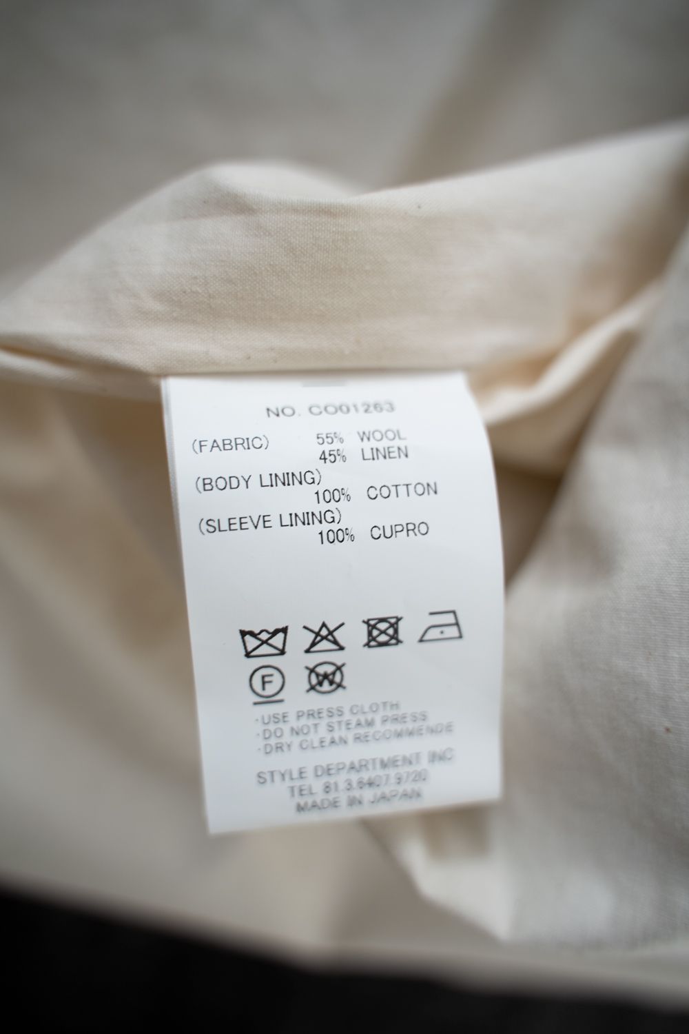 【26AW】ウール×リネンステンカラーコート(MELANGE GREY)
