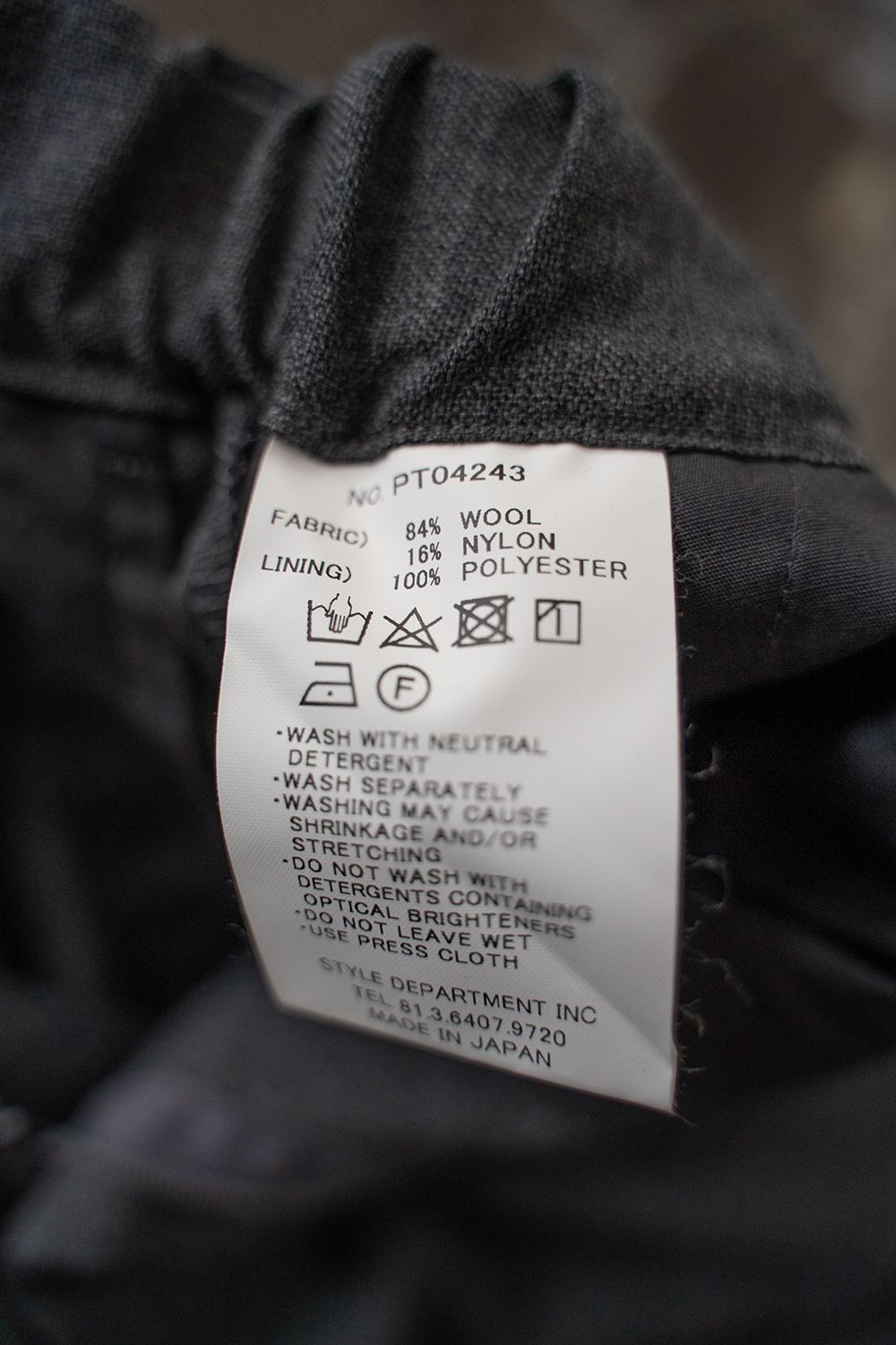 【ラスト1点】【24AW】ウール4タックイージーパンツ(GRAY)