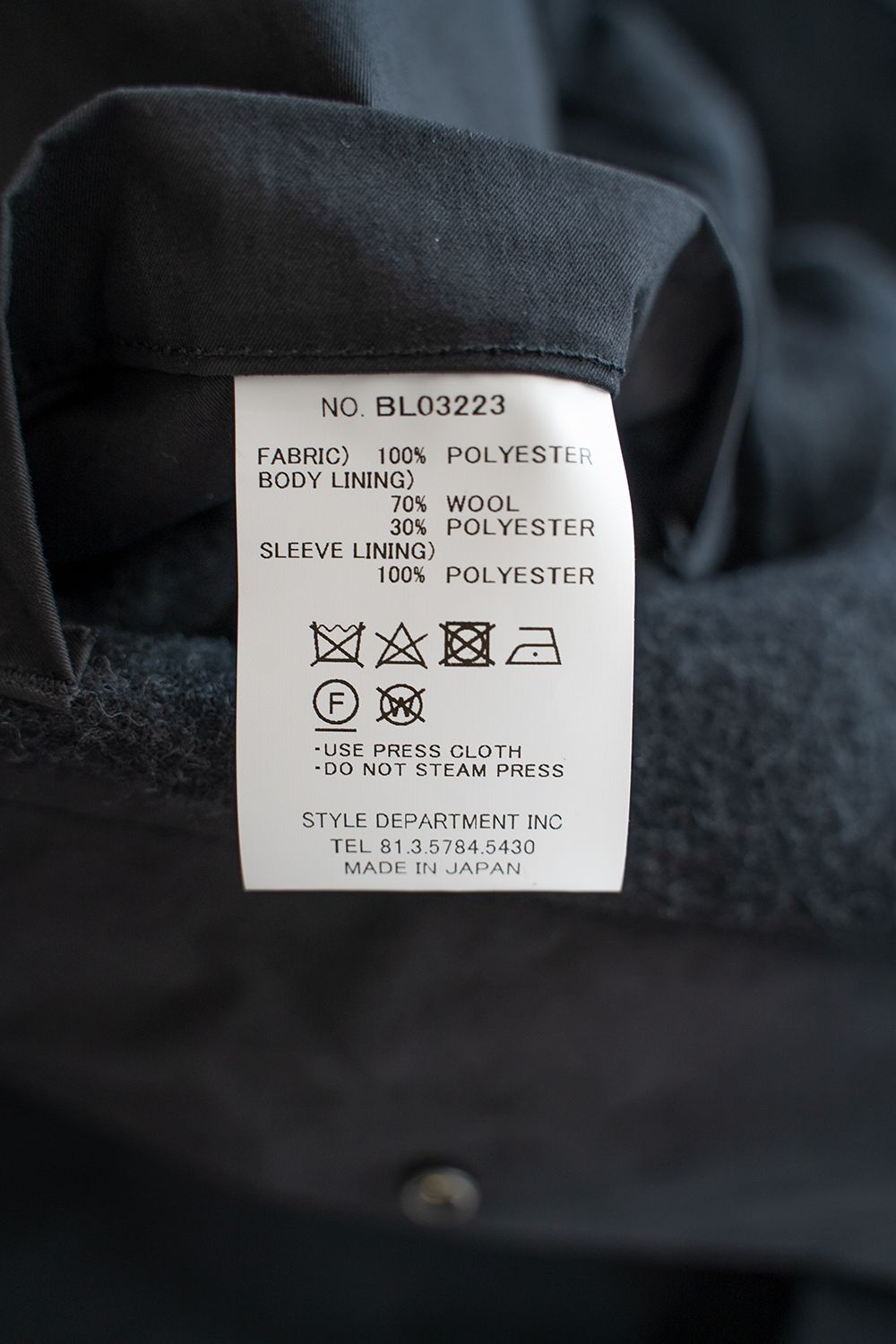 STILL BY HAND - 【ラスト1点】【22AW】ソロテックスフーデッド