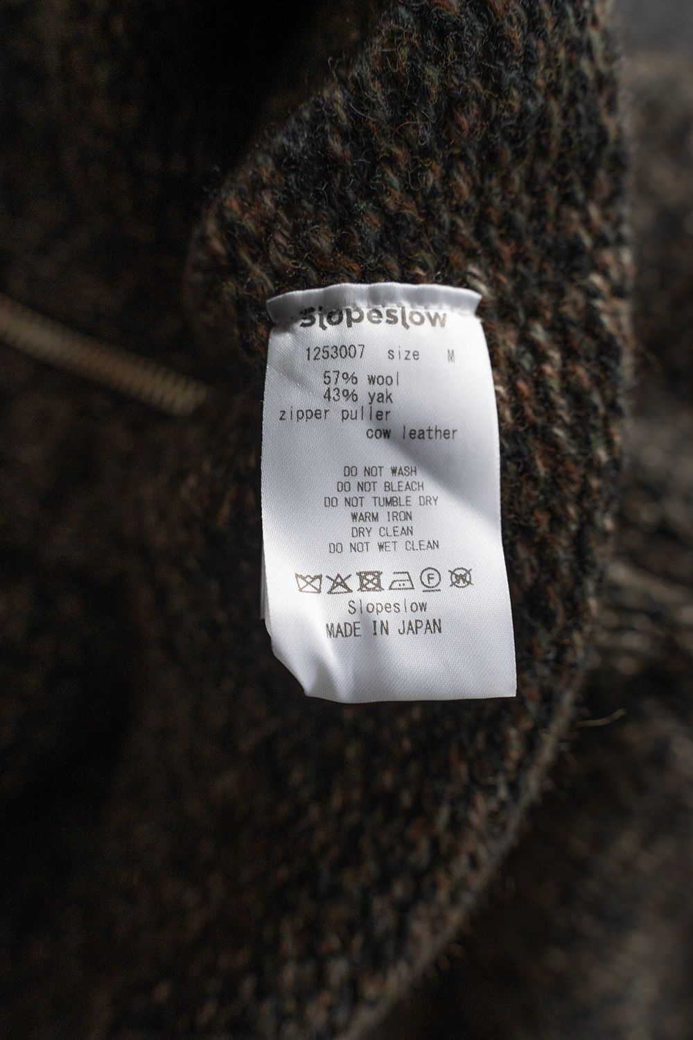 【Sサイズ】yak/lambs multi ply HAND KNITTING cowichan sweater(CAMO)