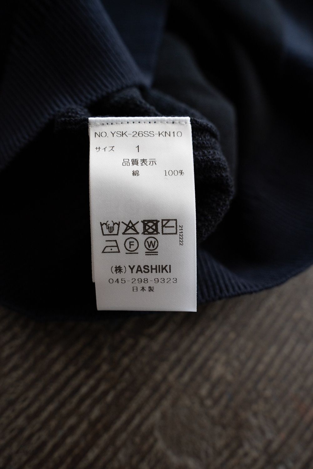 【26SS】 Nodoka Knit(DARK NAVY)