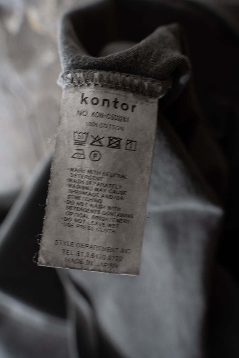 【26SS】Pigment Dyed Dolman Polo Shirt(CHARCOAL)