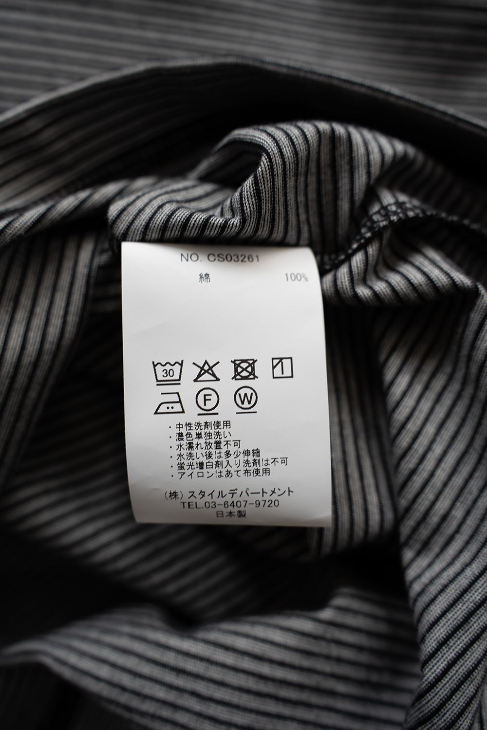 【26SS】ボーダーTシャツ(GREY×BLACK)