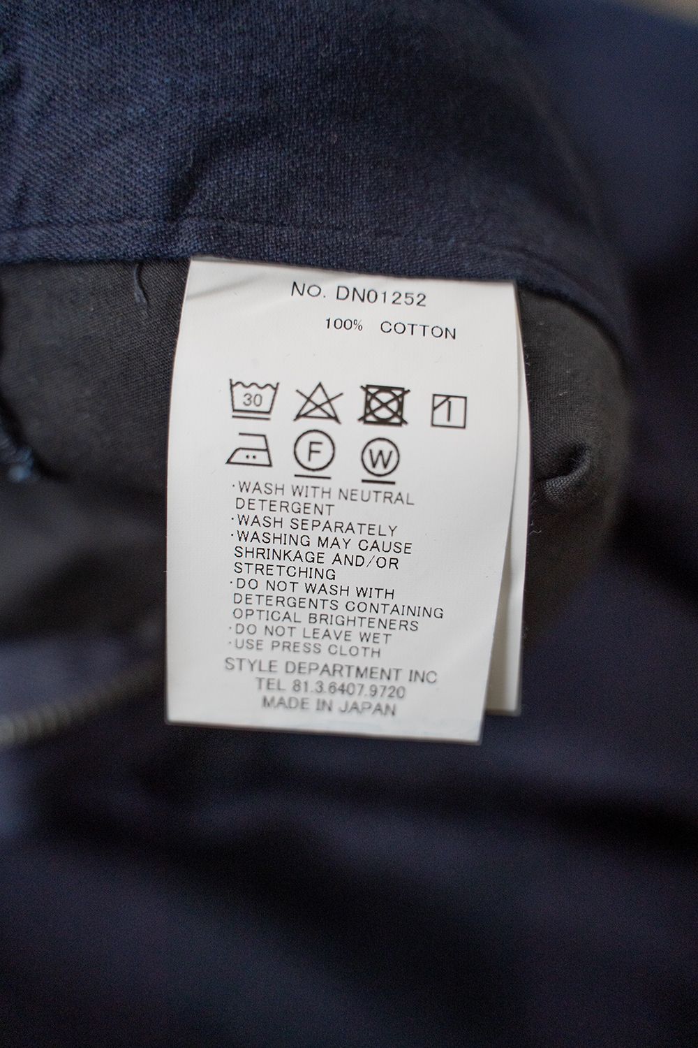 【ラスト1点】【25SS】5.5ozデニムワンタックパンツ(BLACK NAVY)