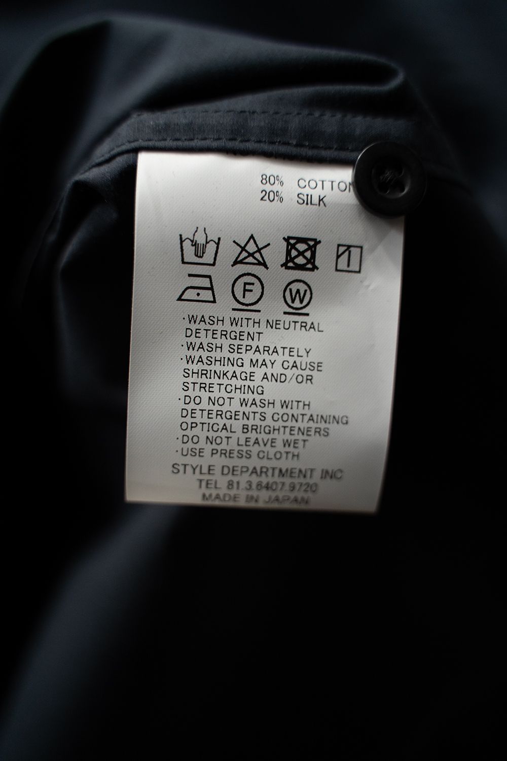 【ラスト1点】【25SS】コットンシルク半袖シャツ(CHARCOAL)