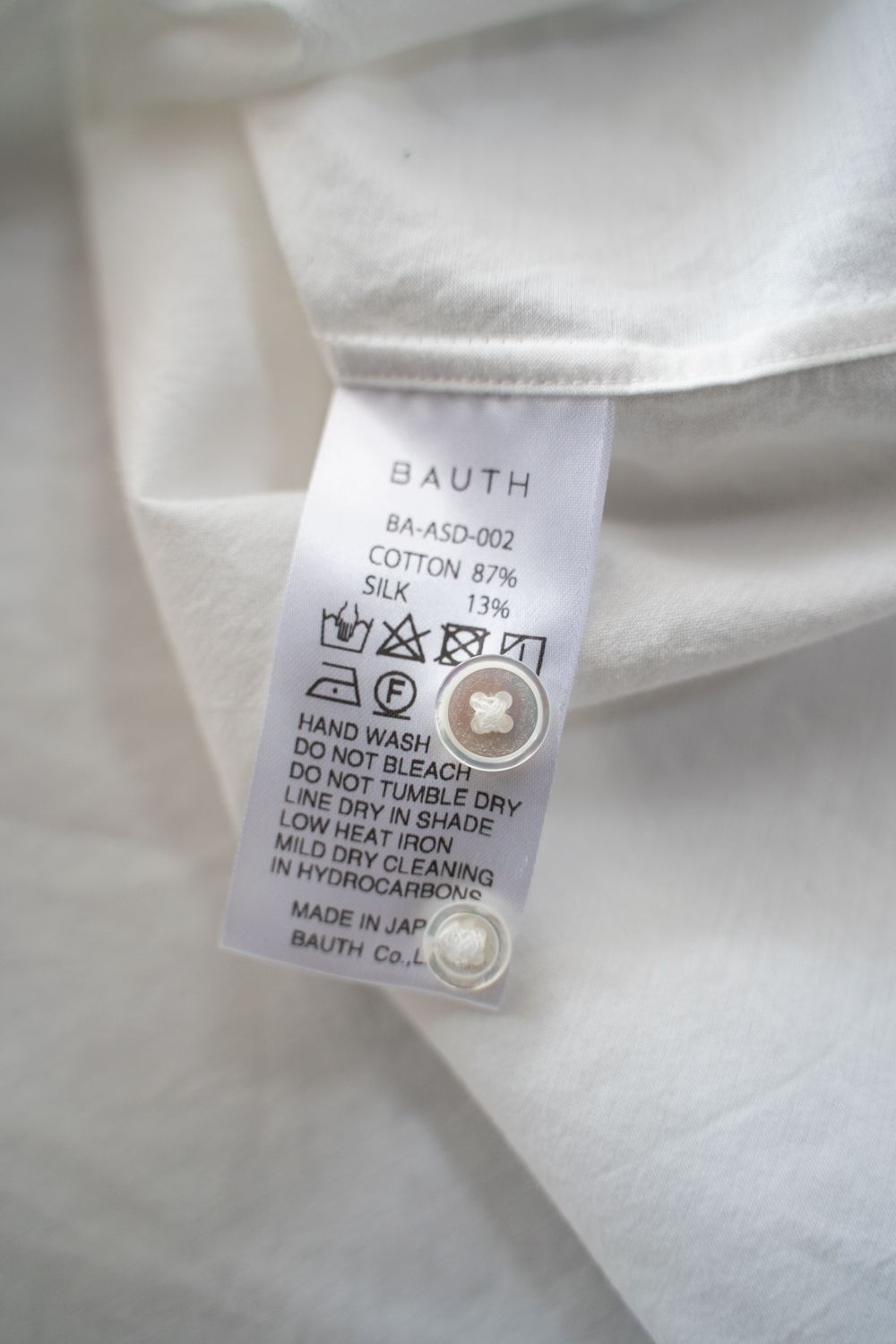 極美品☆BALLY☆薄手ウールコットン アンサンブル オフホワイト白 38 BAUTH - 【25AW】Cotton Silk Broad Shirts(OFF WHITE) | Salty