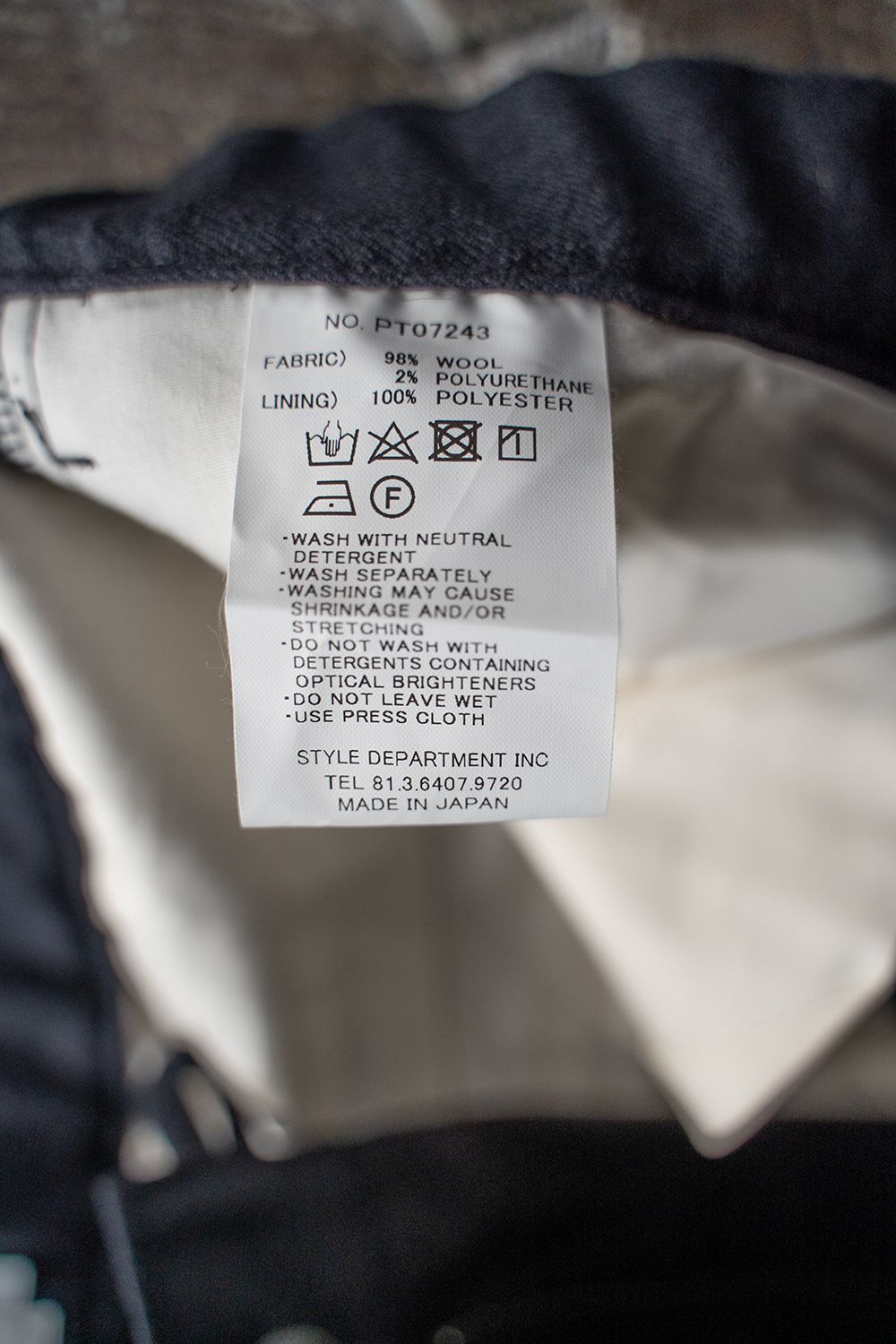 【ラスト1点】【24AW】インボックスタックサキソニースラックス(NAVY)
