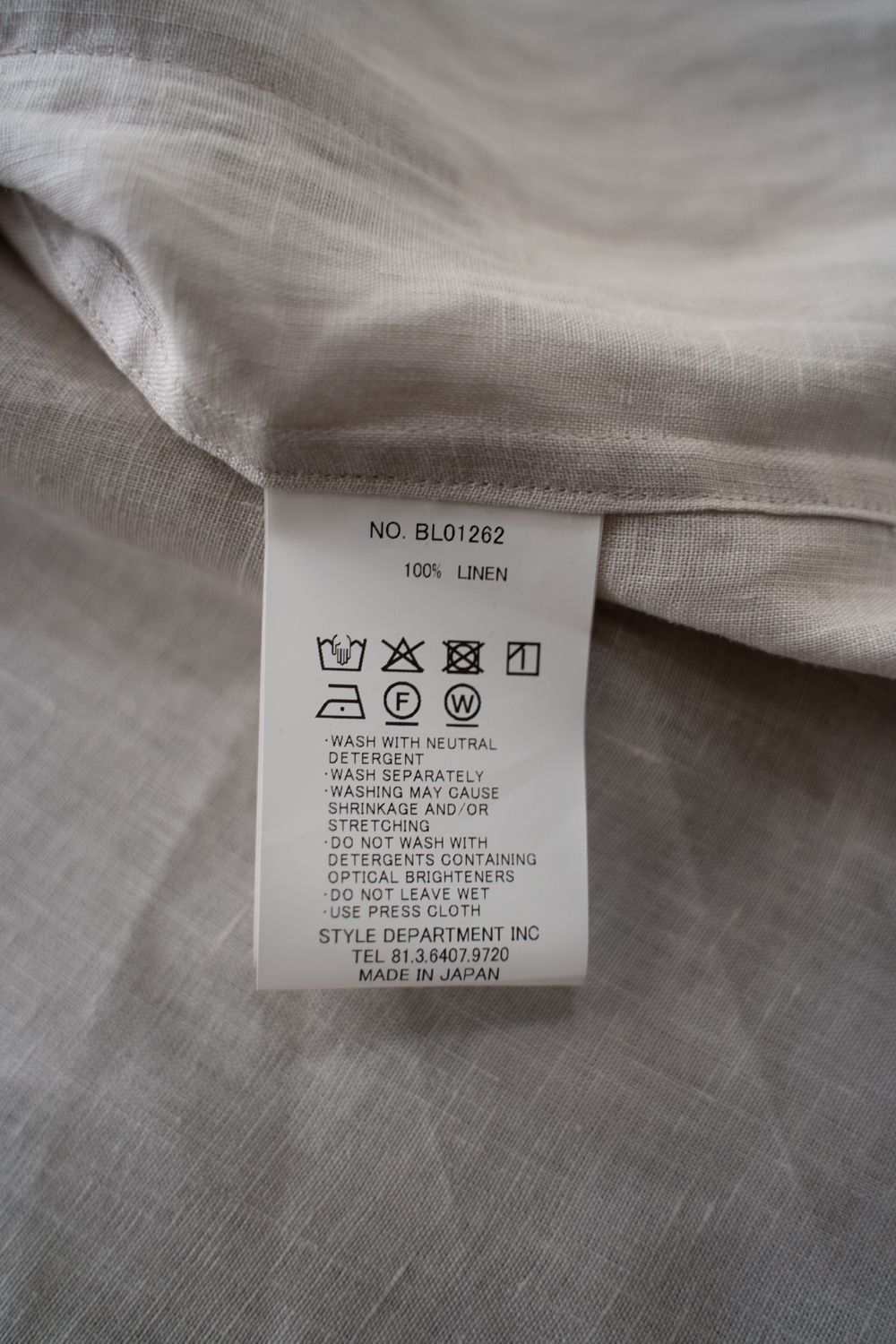 【26SS】リネンミニマルカバーオールジャケット(TAUPE)