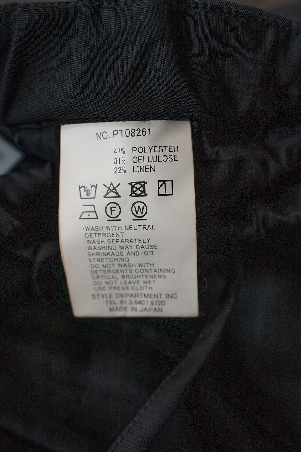 【26SS】ピグメントプリントタックイージーパンツ(BLACK)