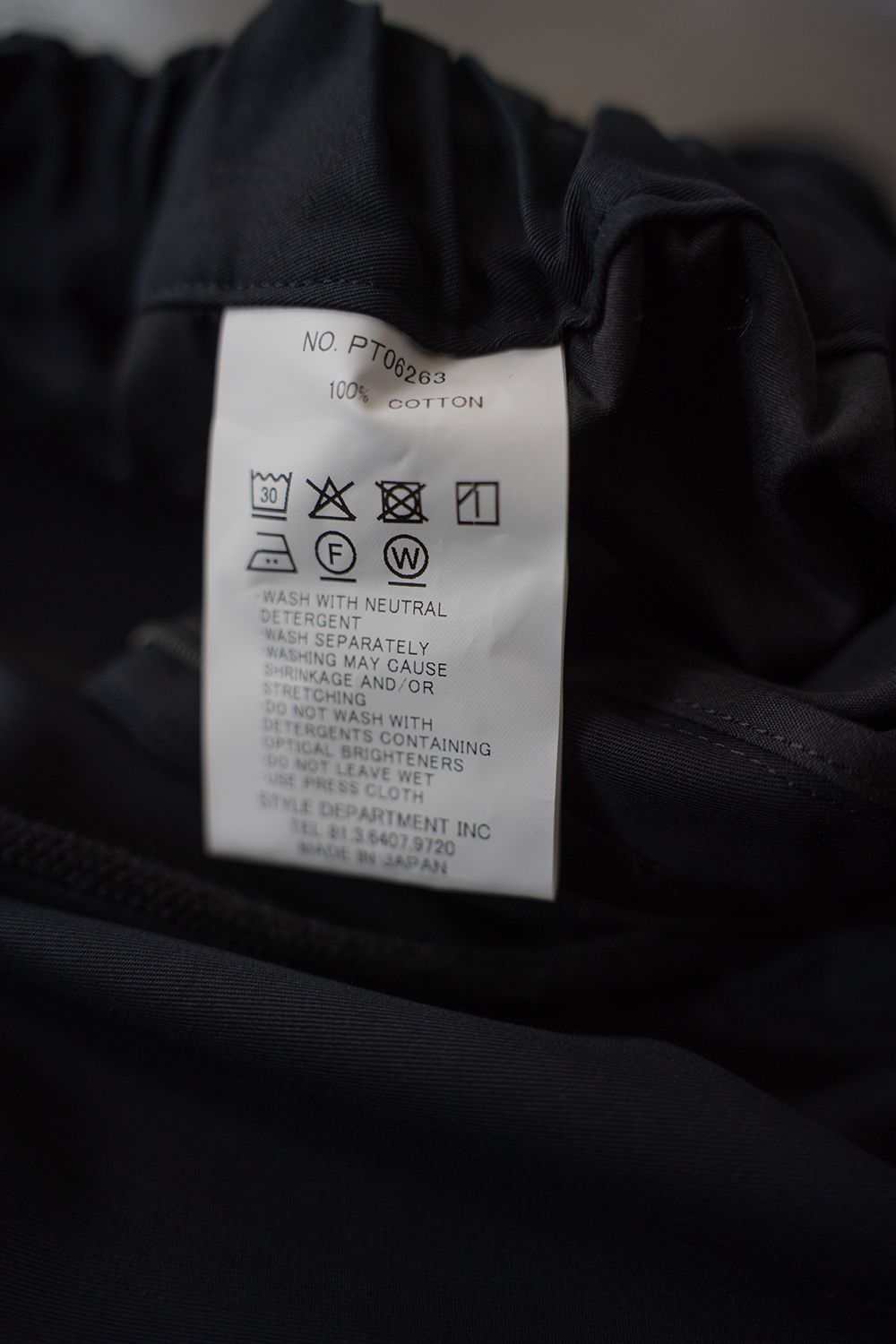 【26AW】コットンギャバジンイージーパンツ(INK BLACK)