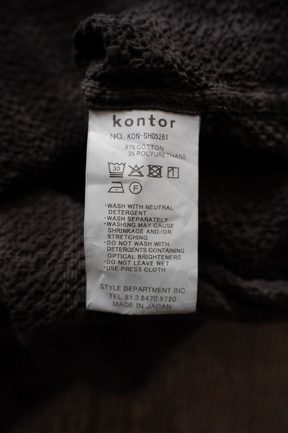 【ラスト1点】【26SS】Overdyed Seersucker Check Shirt(GREY CHECK)