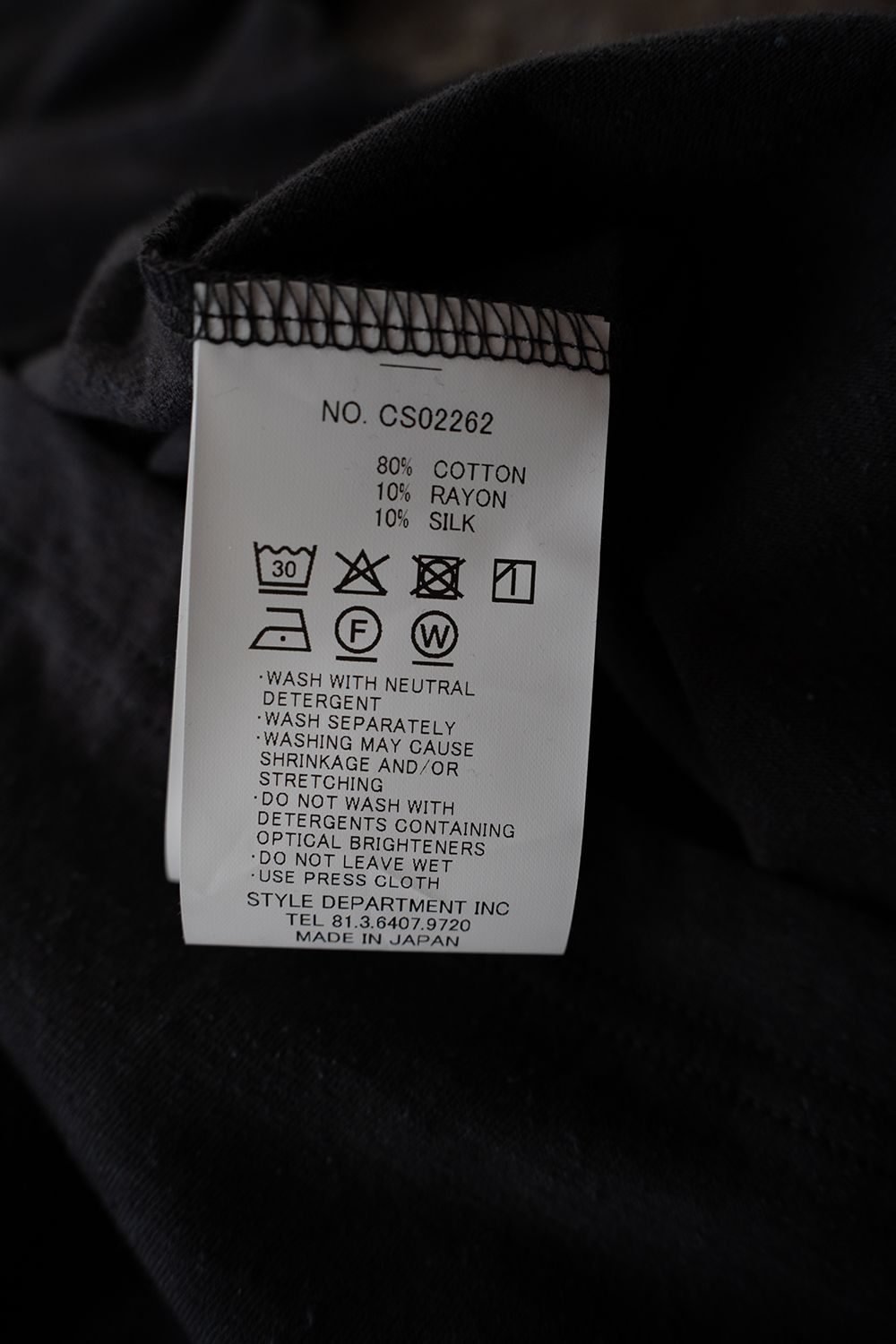 【26SS】シルクネップスプリットヨークTシャツ(CHARCOAL)