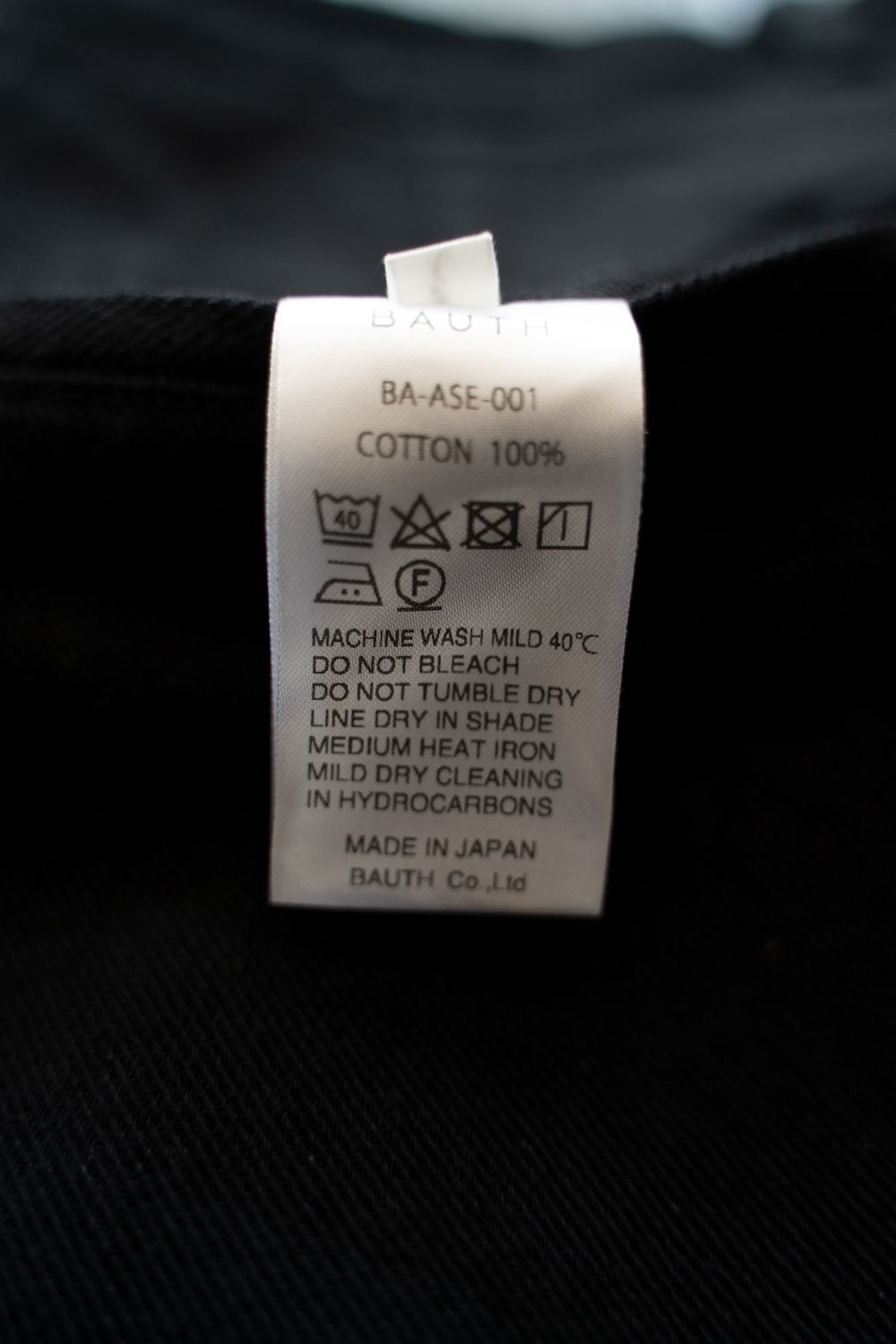【ラスト1点】【25AW】Black Twill Trousers(BLACK)