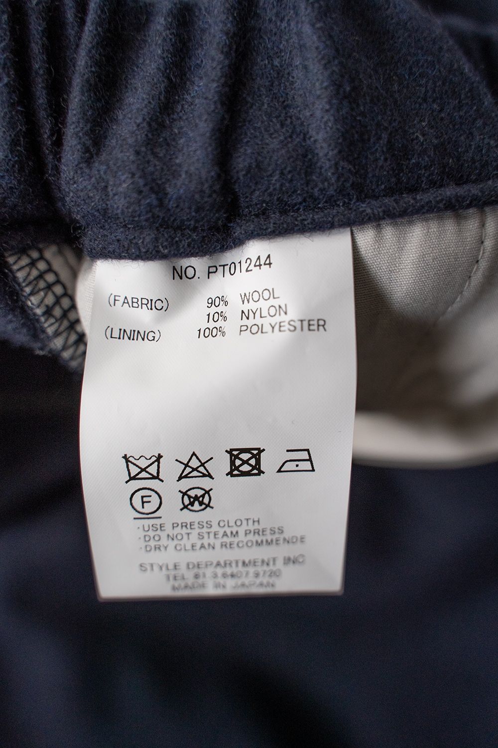 【ラスト1点】【24AW】ウールフラノニータックパンツ(NAVY)
