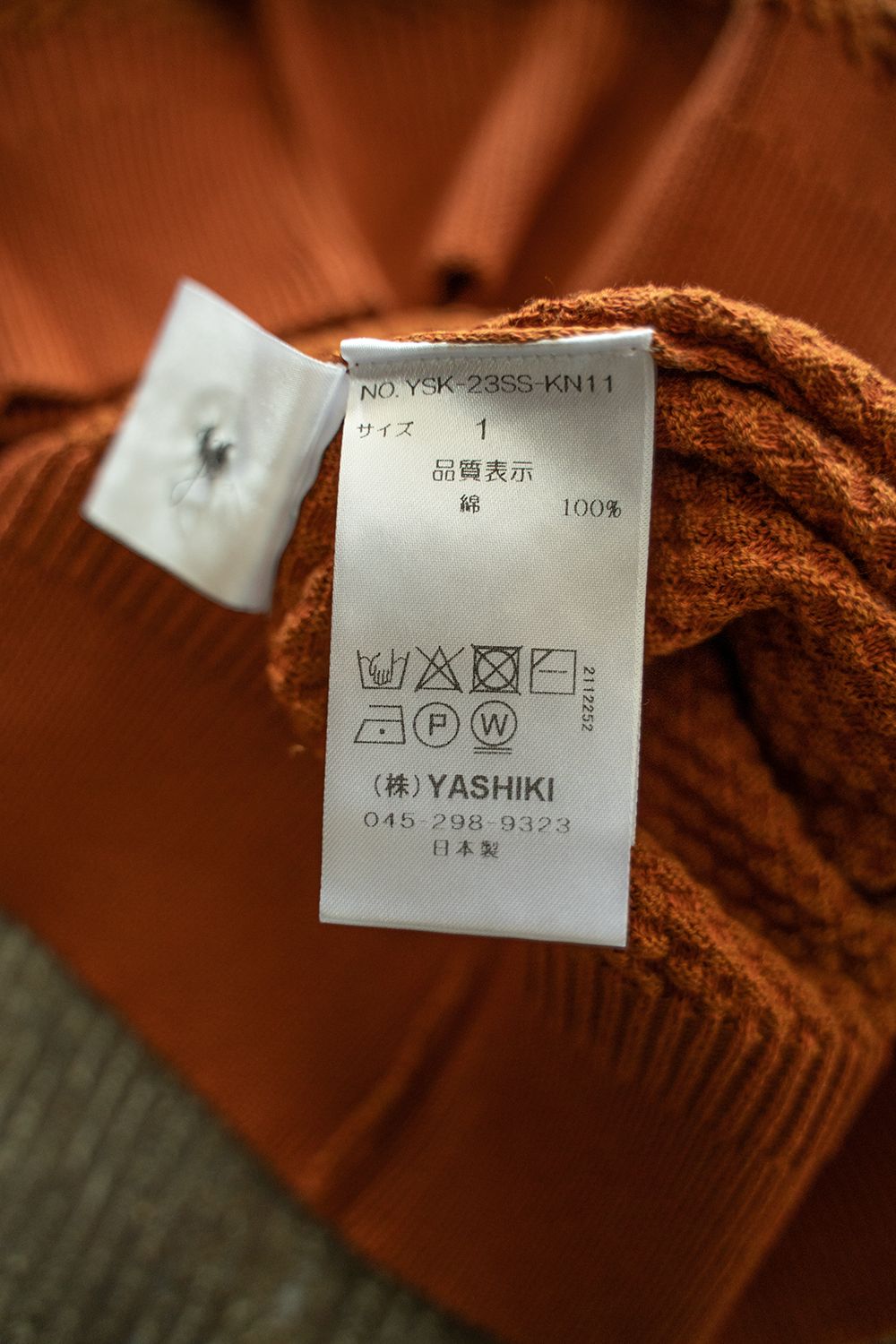 YASHIKI - 【ラスト1点】【23SS】Tsubomi Knit Polo(ORANGE) | Salty