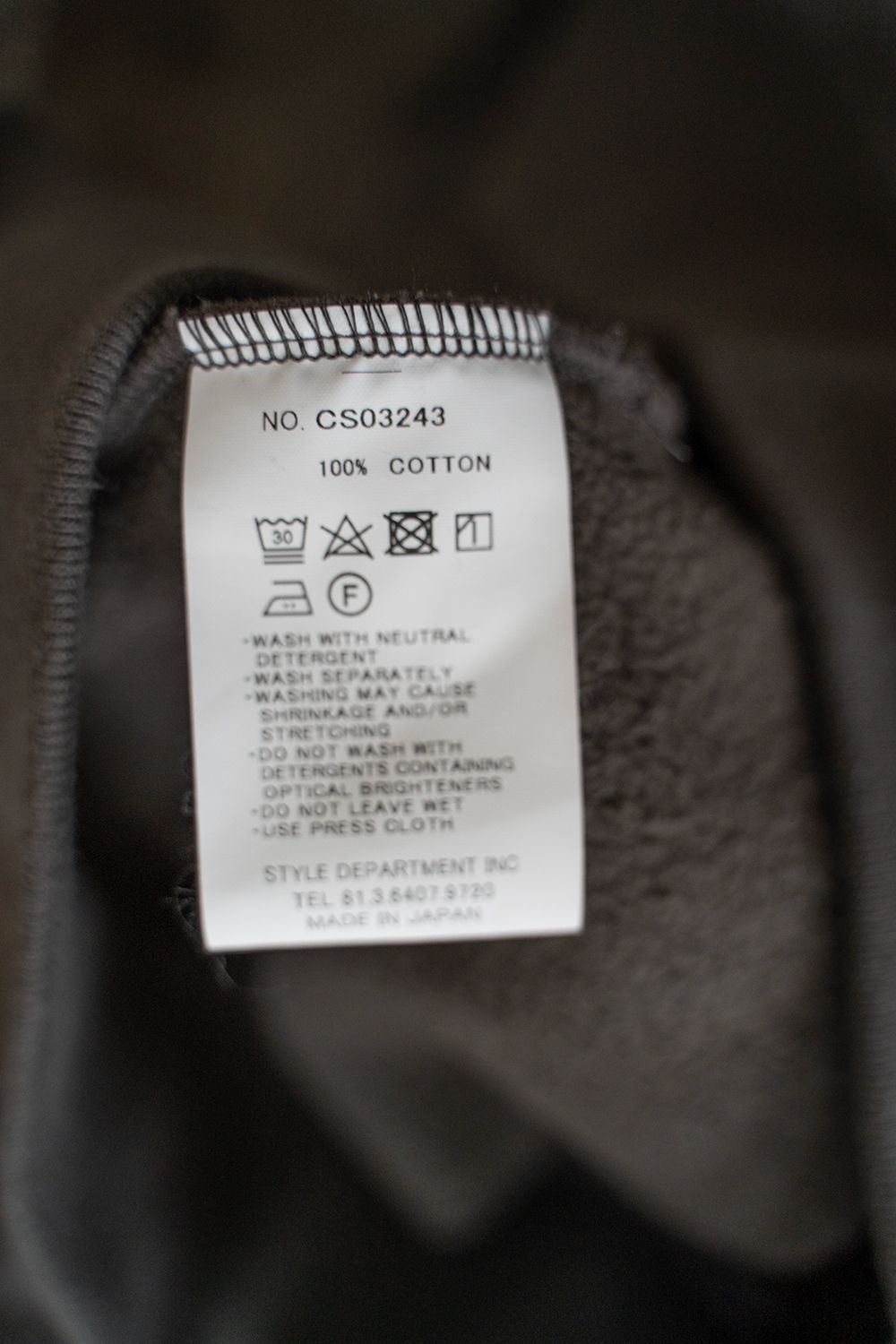 【ラスト1点】【24AW】ハーフジッププルオーバースウェット(KHAKI GRAY)