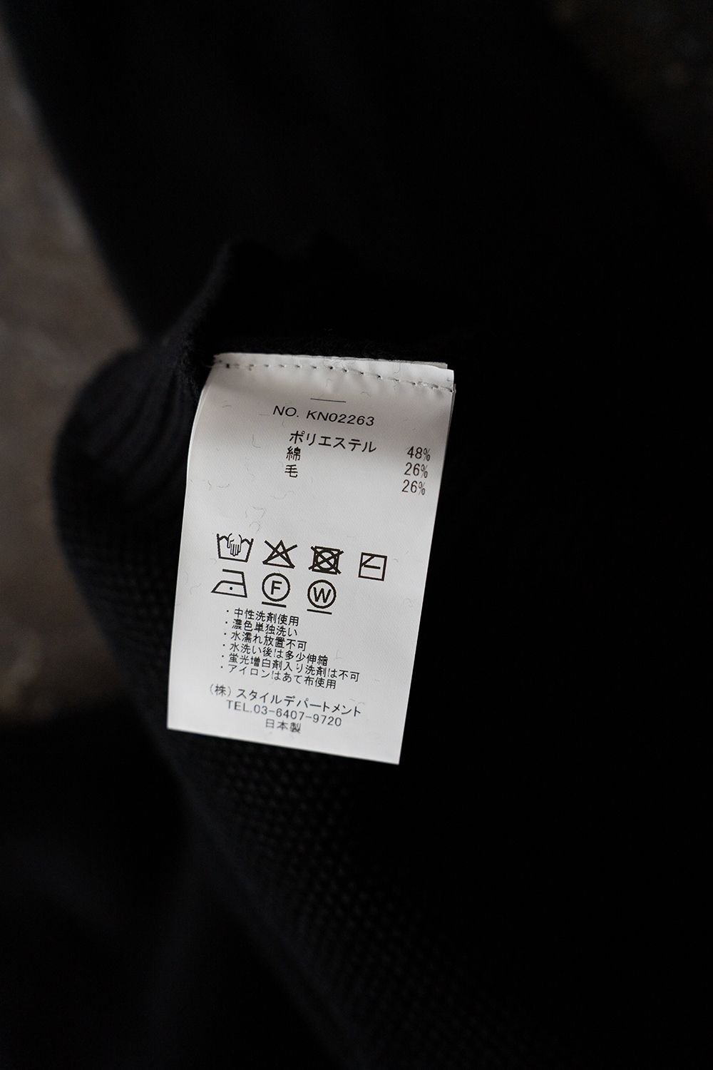 【26AW】10Gニットジップカーディガン(BLACK)
