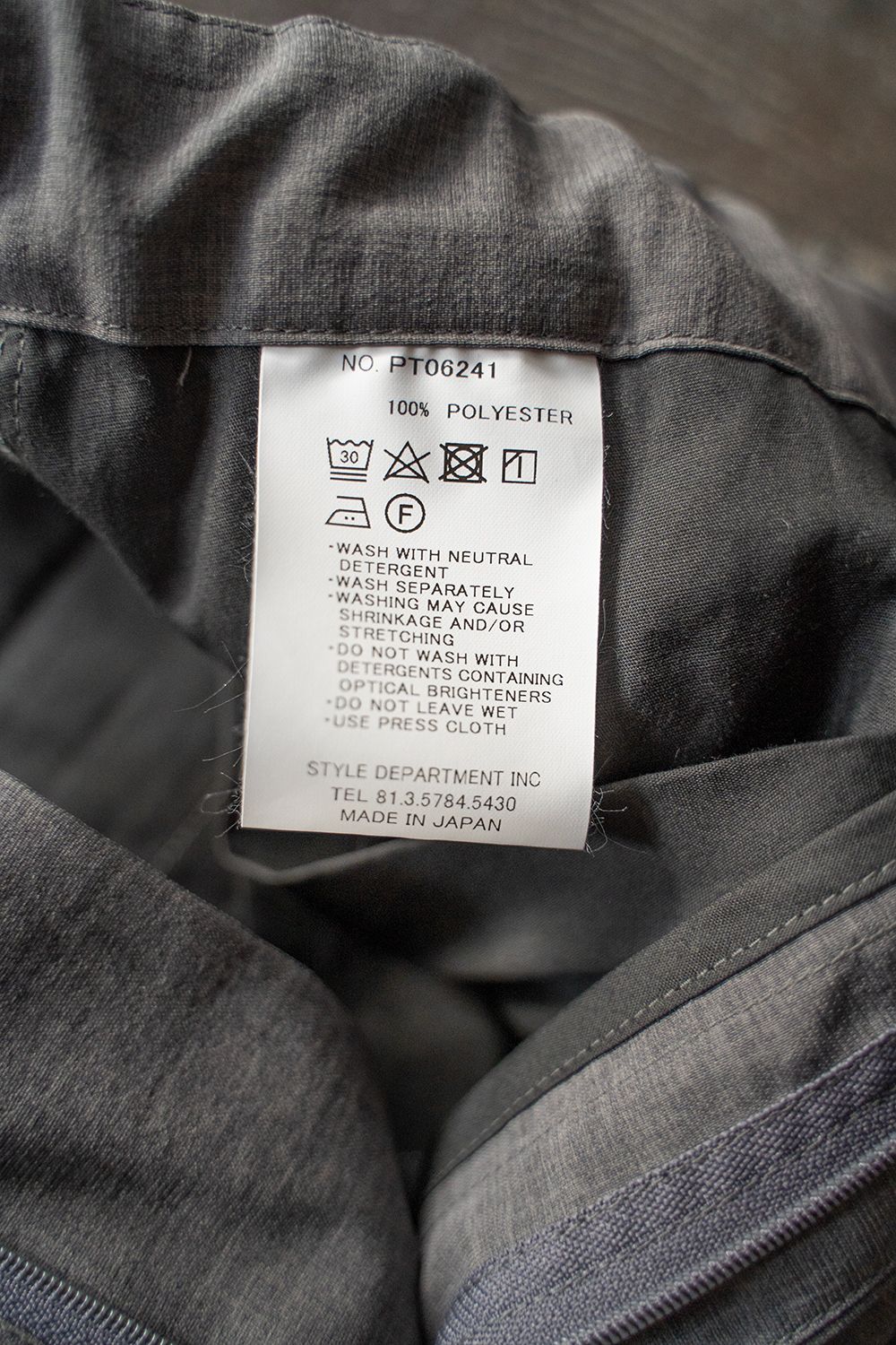 【ラスト1点】【24SS】強撚ポリエステルタックイージースラックス(GRAY)