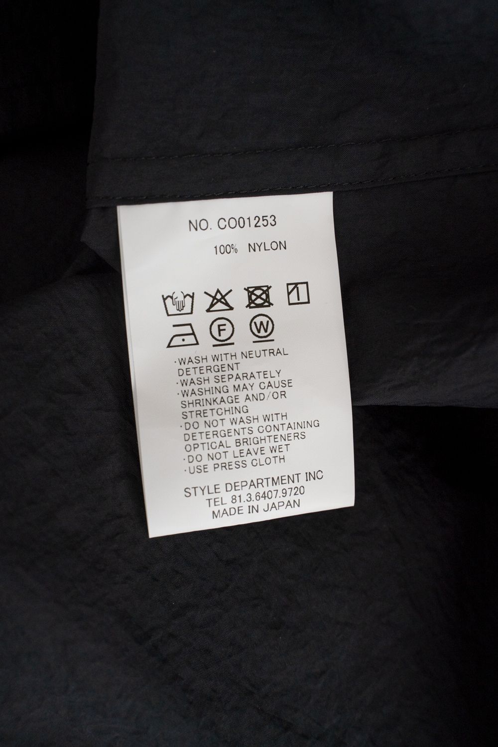 【ラスト1点】【25AW】ナイロンハーフコート(INK BLACK)