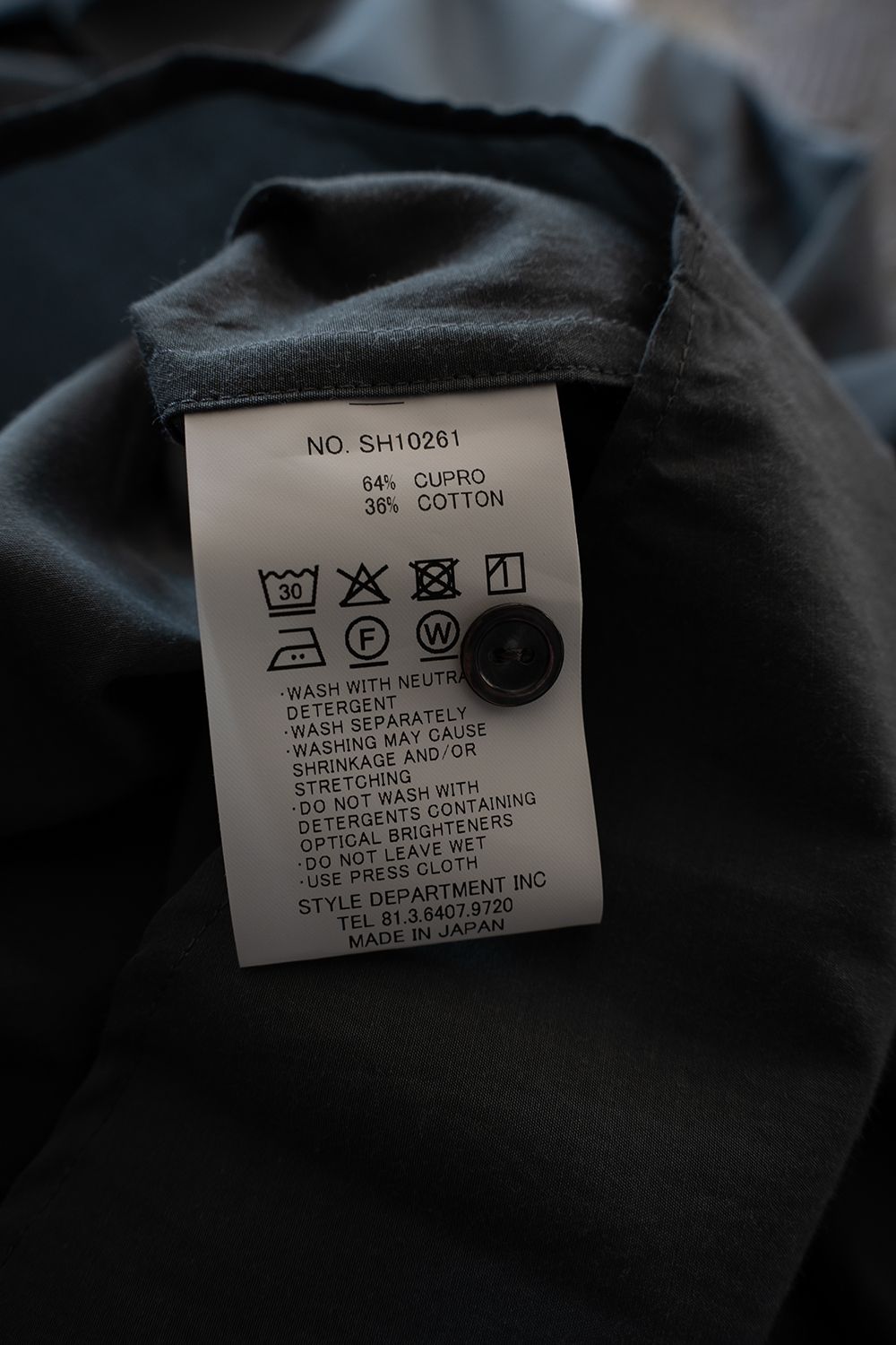 【26SS】キュプラ×コットンプルオーバーシャツ(BLUE GREY)