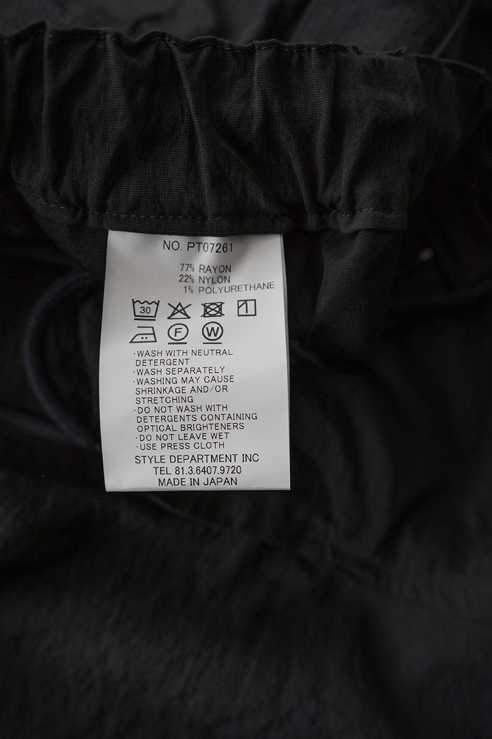 【26SS】ピンタックイージースラックス(CHARCOAL)