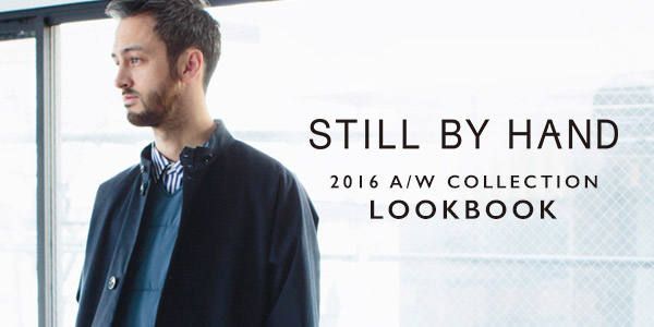 2016 秋冬コレクション