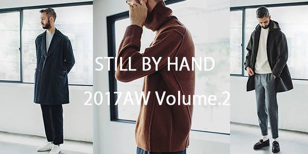 2017A/W　LOOK BOOK　Volume.2
