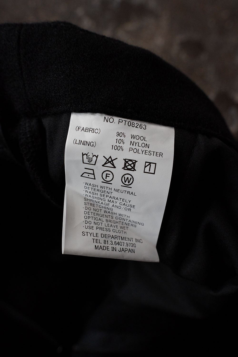 【26AW】ウール×ナイロンワンタックパンツ(BLACK)