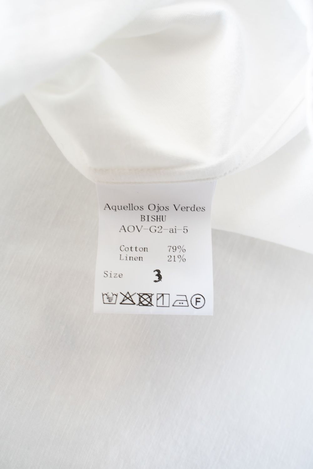 【ラスト1点】【25AW】Cotton×Linen Windsor Wide Collar Shirt(OYSTER WHITE)