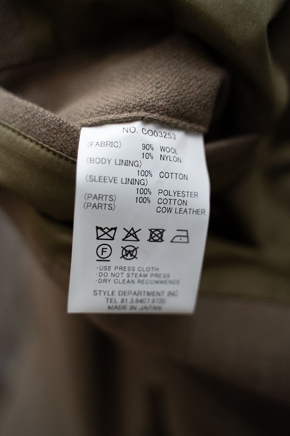 【25AW】ウール×ナイロンステンカラーコート(KHAKI BEIGE)
