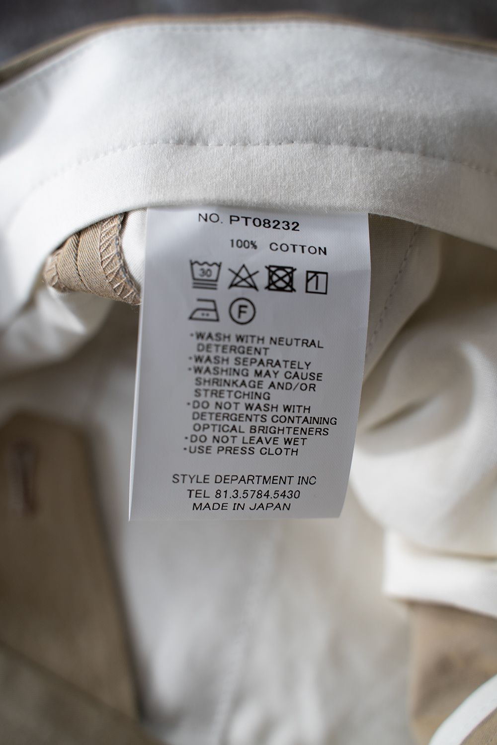 【ラスト1点】【23SS】コットンバーバリークロスセンタープレススラックス(BEIGE)