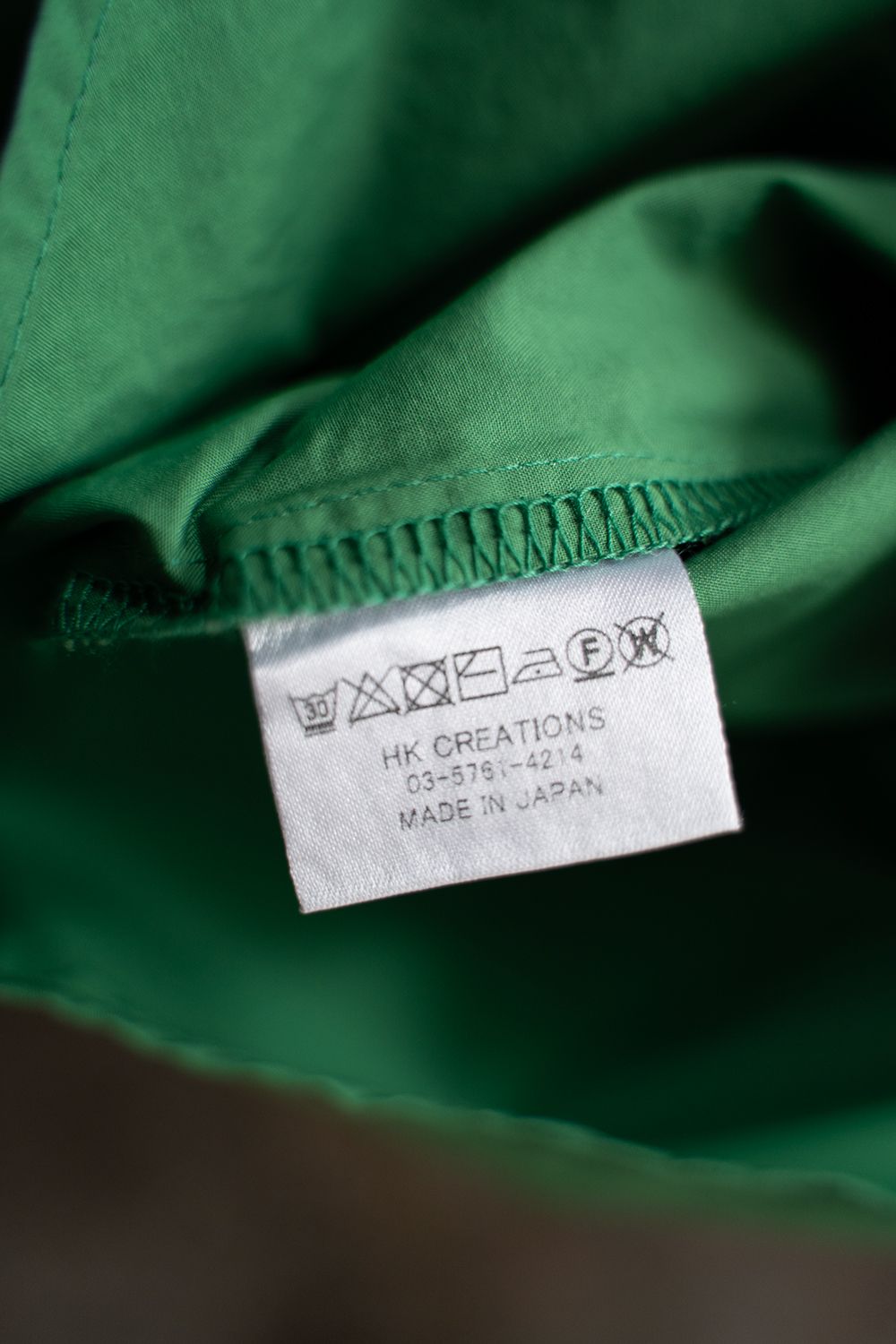 【ラスト1点】【23SS】Over Sized Band Collar Shirts(KELLY GREEN)