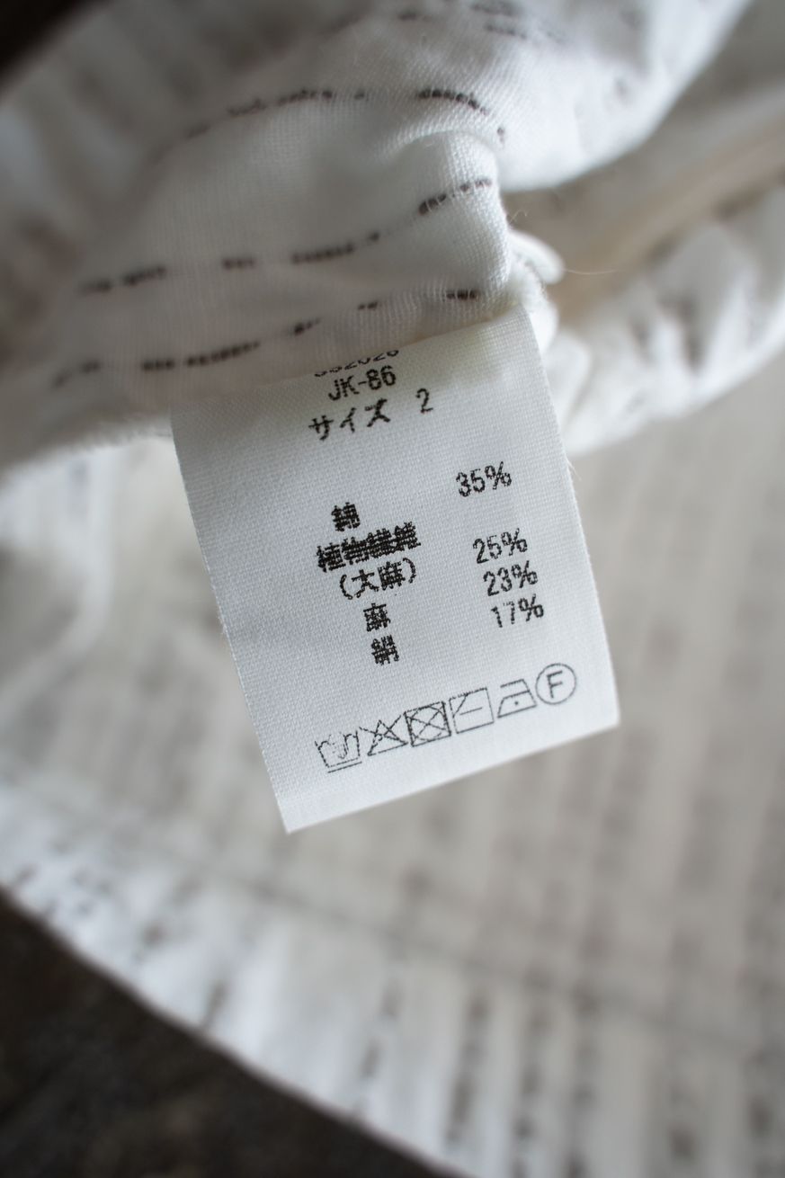 【ラスト1点】薄手刺し子織ジャケット(白)