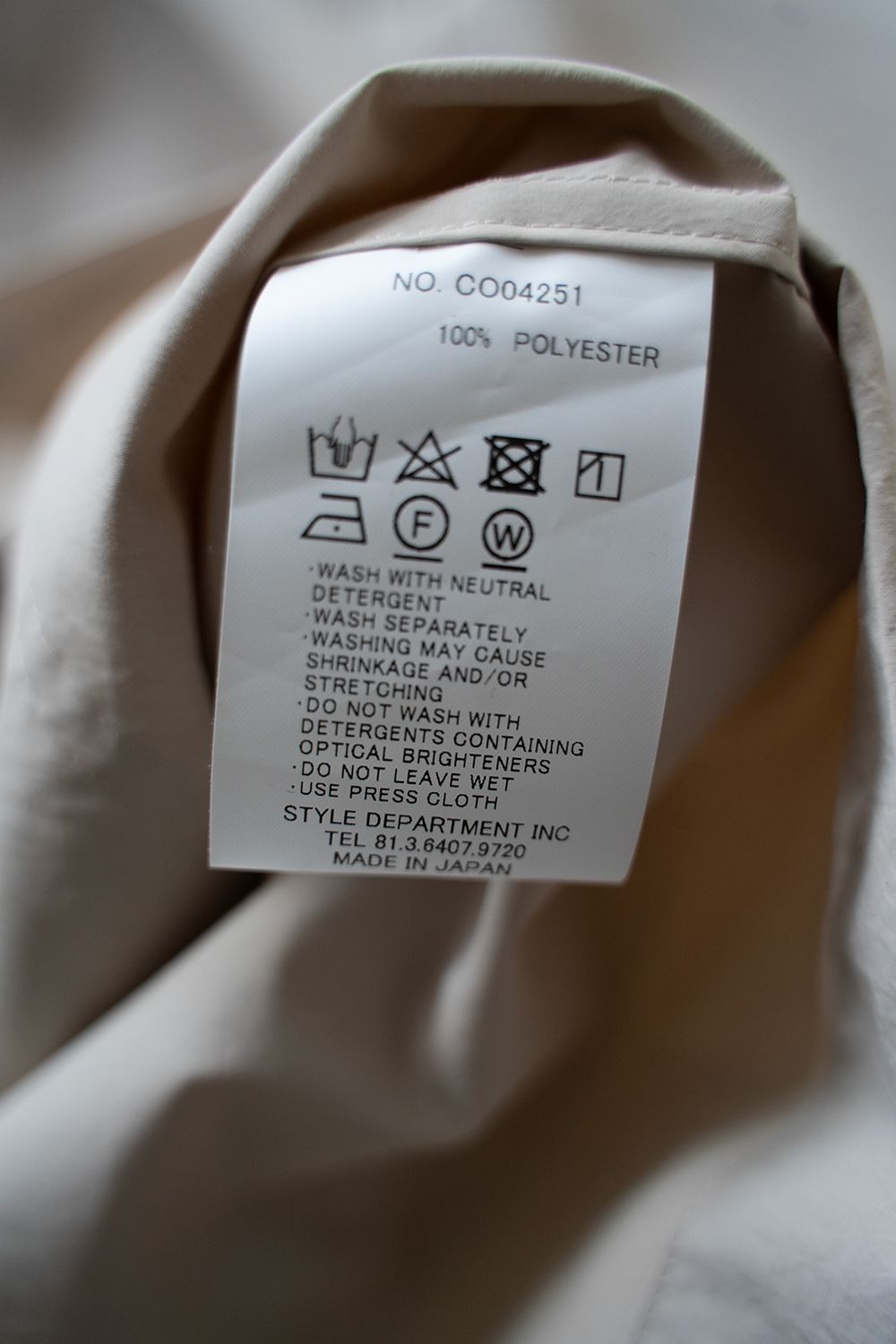 【ラスト1点】【25SS】エアリーポリエステルハーフコート(LIGHT BEIGE)