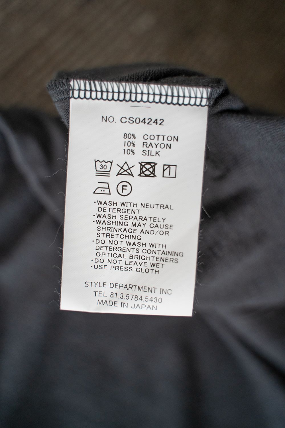 【ラスト1点】【24SS】シルク混フットボールTシャツ(CHARCOAL)