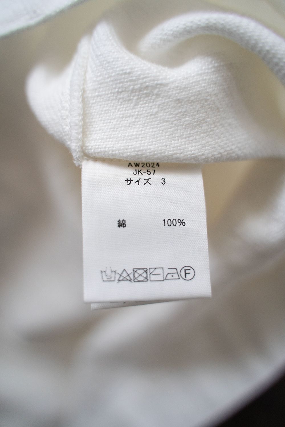 カディデニム平面ブルゾン(白)