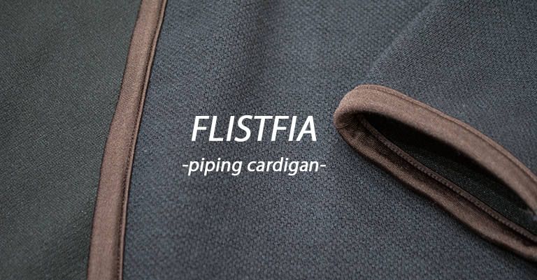 FLISTFIAの定番名作「Piping Cardigan」正規通販 | Salty