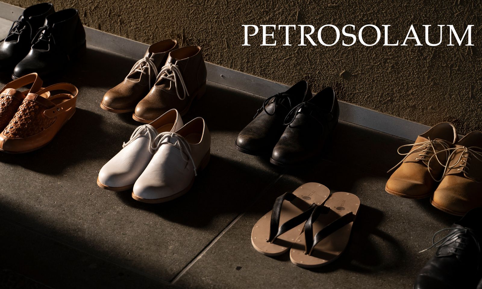 【PETROSOLAUM/ペテロオラウム】展示受注会のご案内