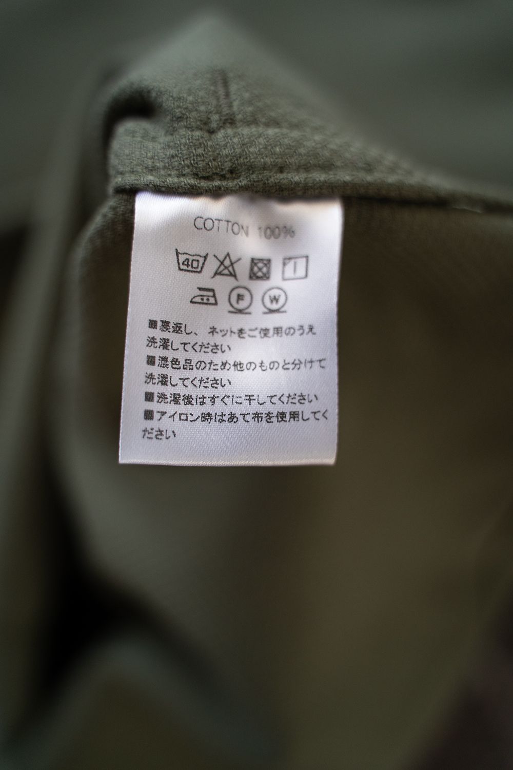 【24SS】"summer jambo"pajama(KHAKI)【セットアップ】【ユニセックス】