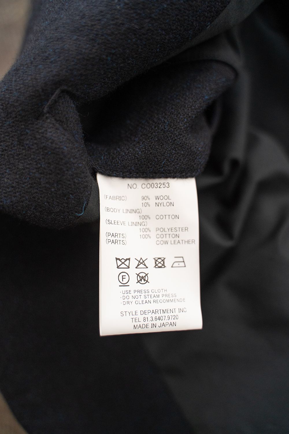 【ラスト1点】【25AW】ウール×ナイロンステンカラーコート(BLACK NAVY)