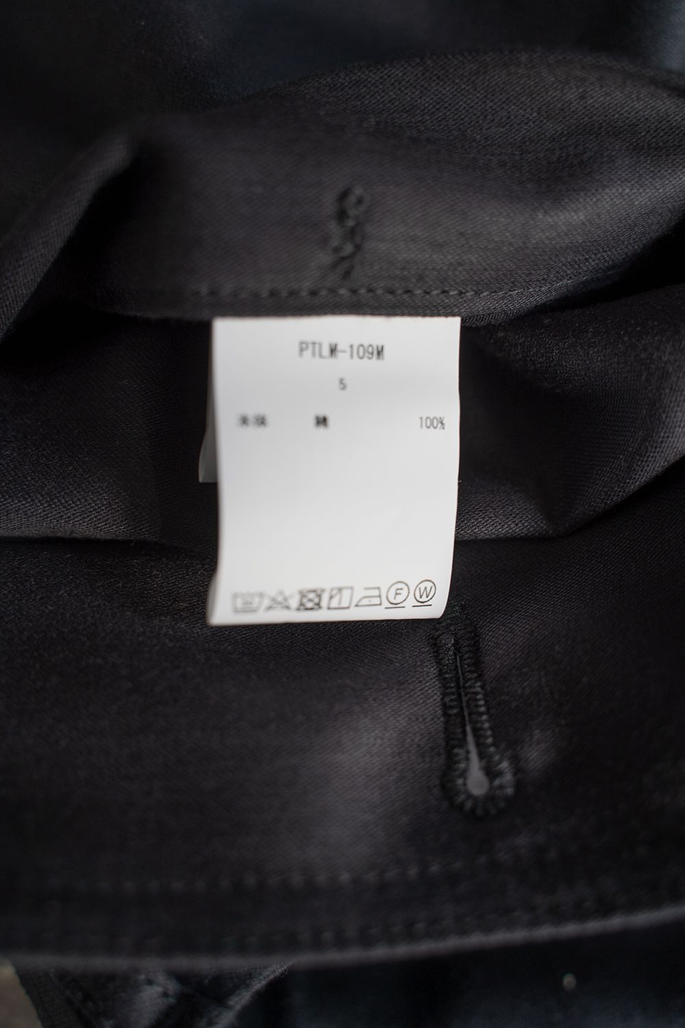 Athletic Works Track Pants 882 - Ragstock.com
