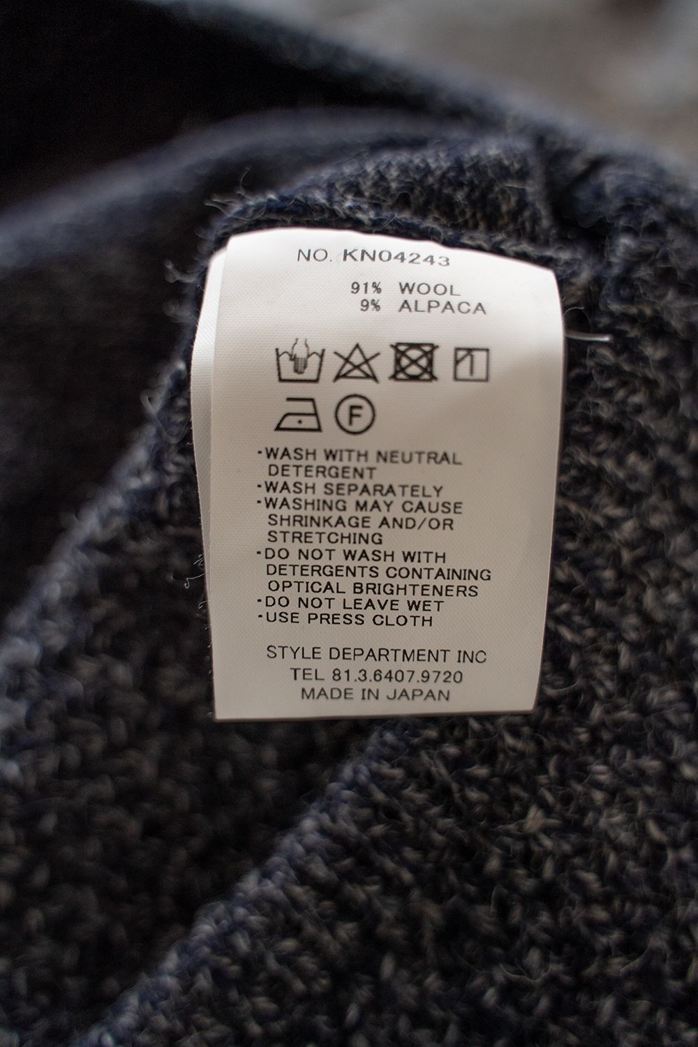 STILL BY HAND - 【24AW】5Gニットブルゾン(BLACK) | Salty